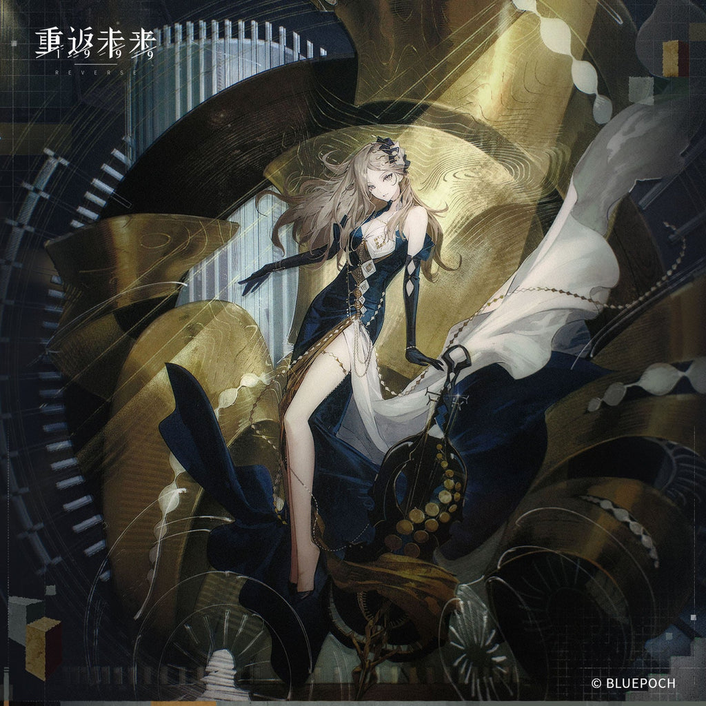 Reverse: 1999 - Lorentz Butterfly (Finale in Silver Ver.) Garment Acrylic Stand BLUEPOCH