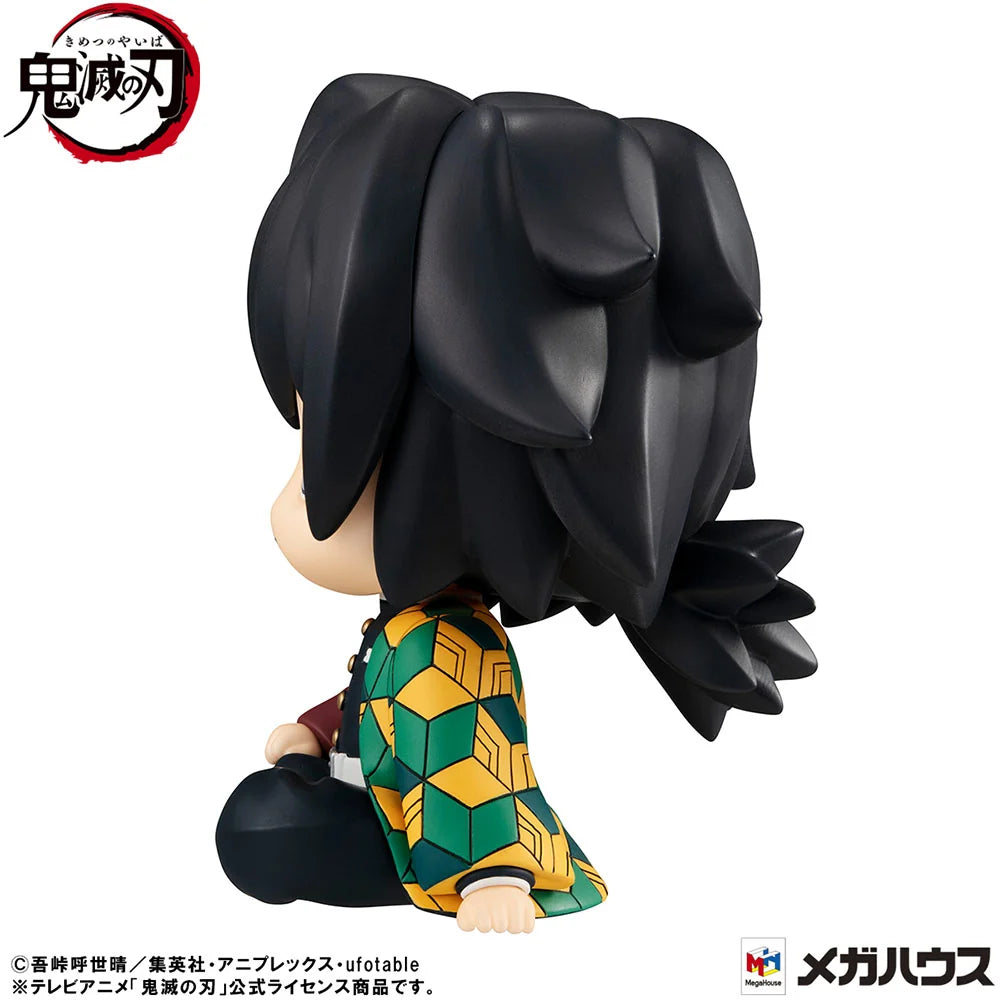 Demon Slayer: Kimetsu no Yaiba - Giyu Tomioka (Stupefied Face Ver.) & Muichiro Tokito (Smile Face Ver.) Lookup Mini Figure MegaHouse