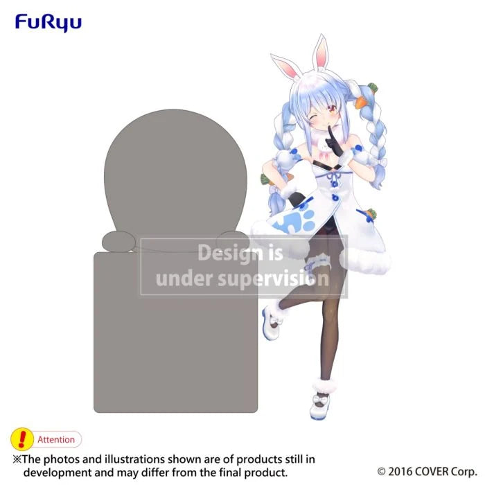 Hololive - Usada Pekora Prize Figure Furyu