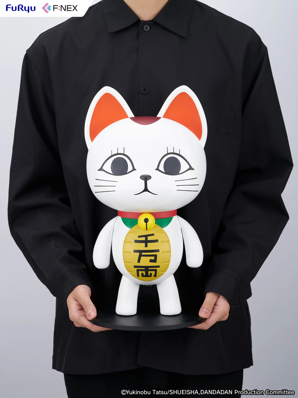 Dandadan - Turbo Granny (Beckoning cat) 1/1 Scale Figure FURYU