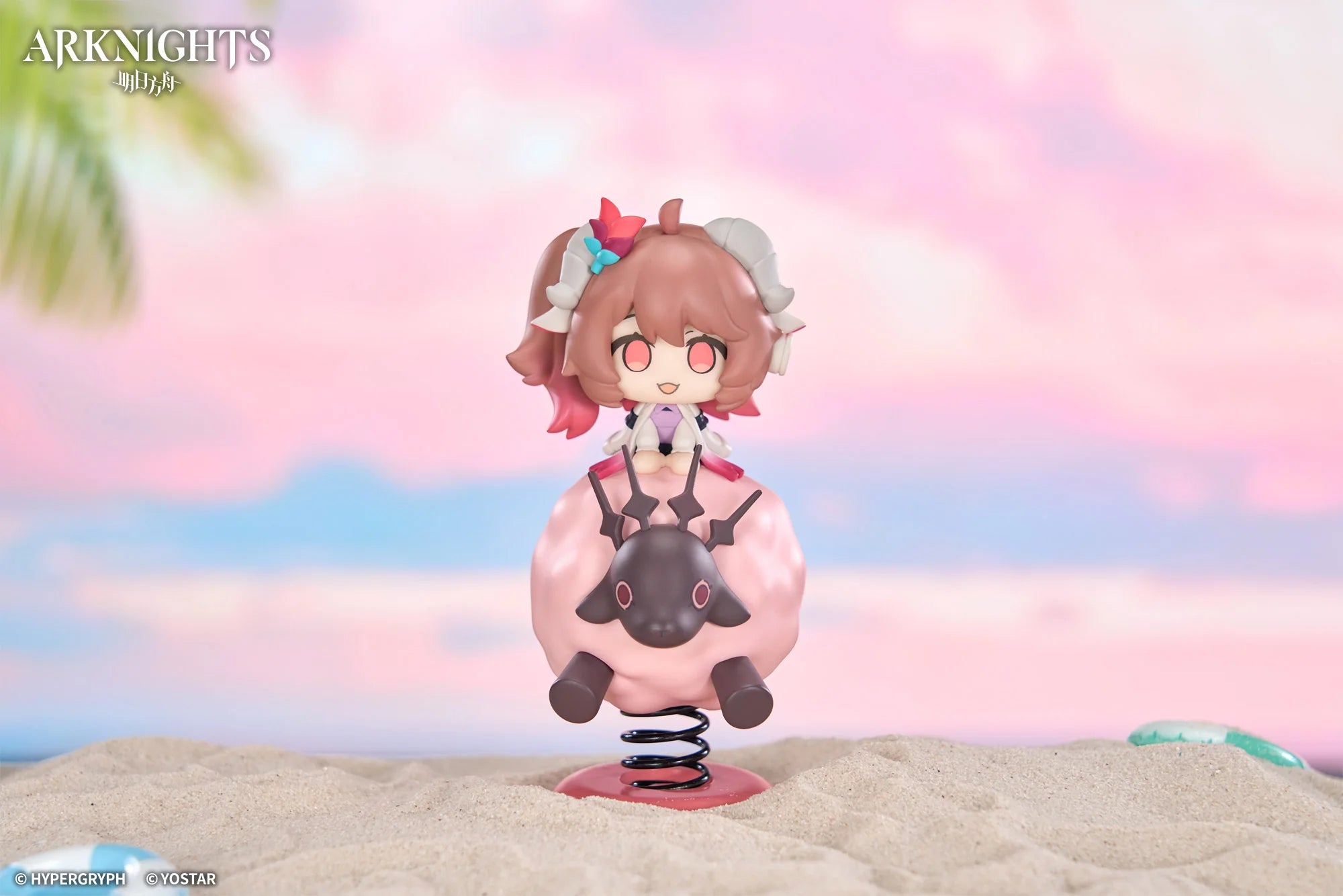 Arknights - Eyjafjalla the Hvít Aska Happy Shake Chibi Figure APEX