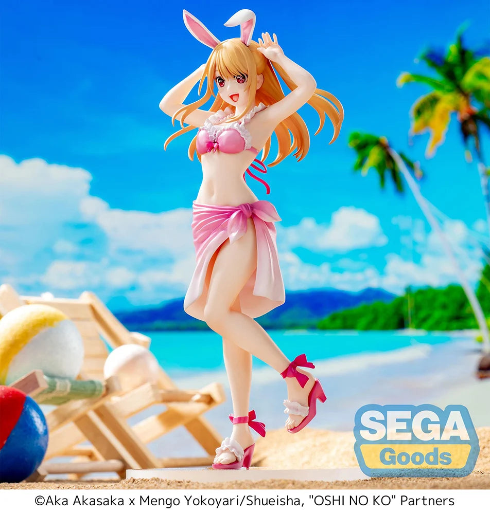 OSHI NO KO - Ruby Prize Figure SEGA