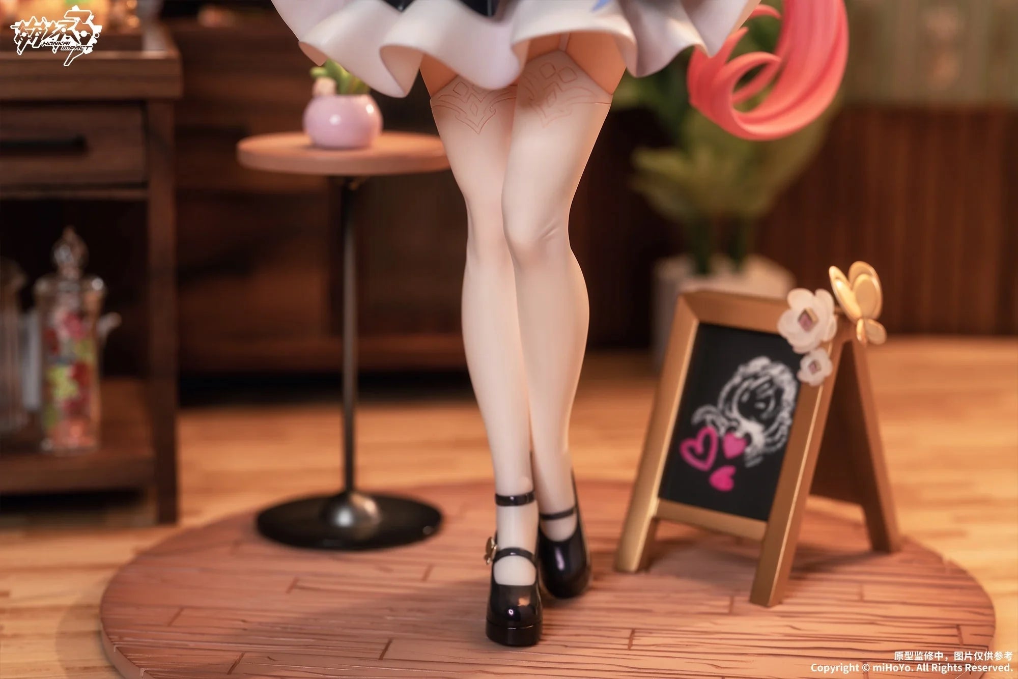 Honkai Impact 3rd - Elysia (Pink Sweetheart Ver.) 1/7 Scale Figure miHoYo