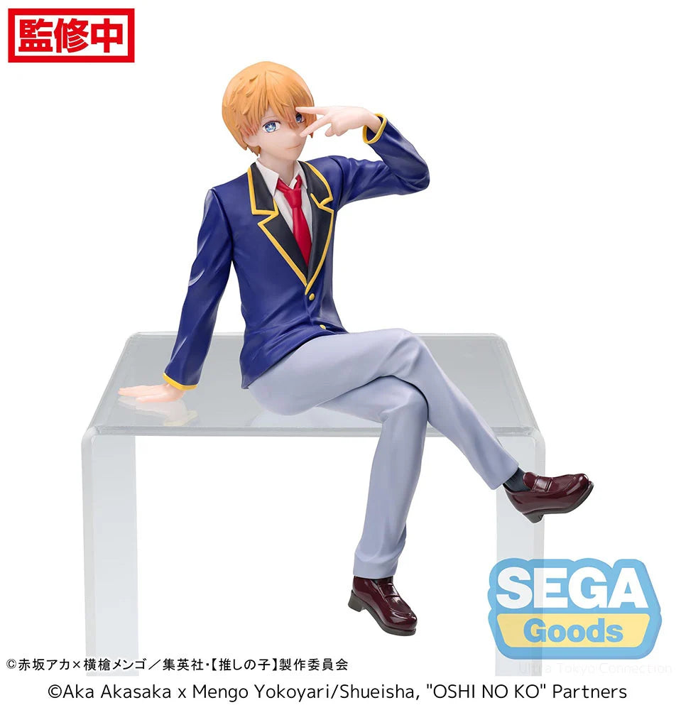 OSHI NO KO - Aqua (Uniform Ver.) Prize Figure SEGA