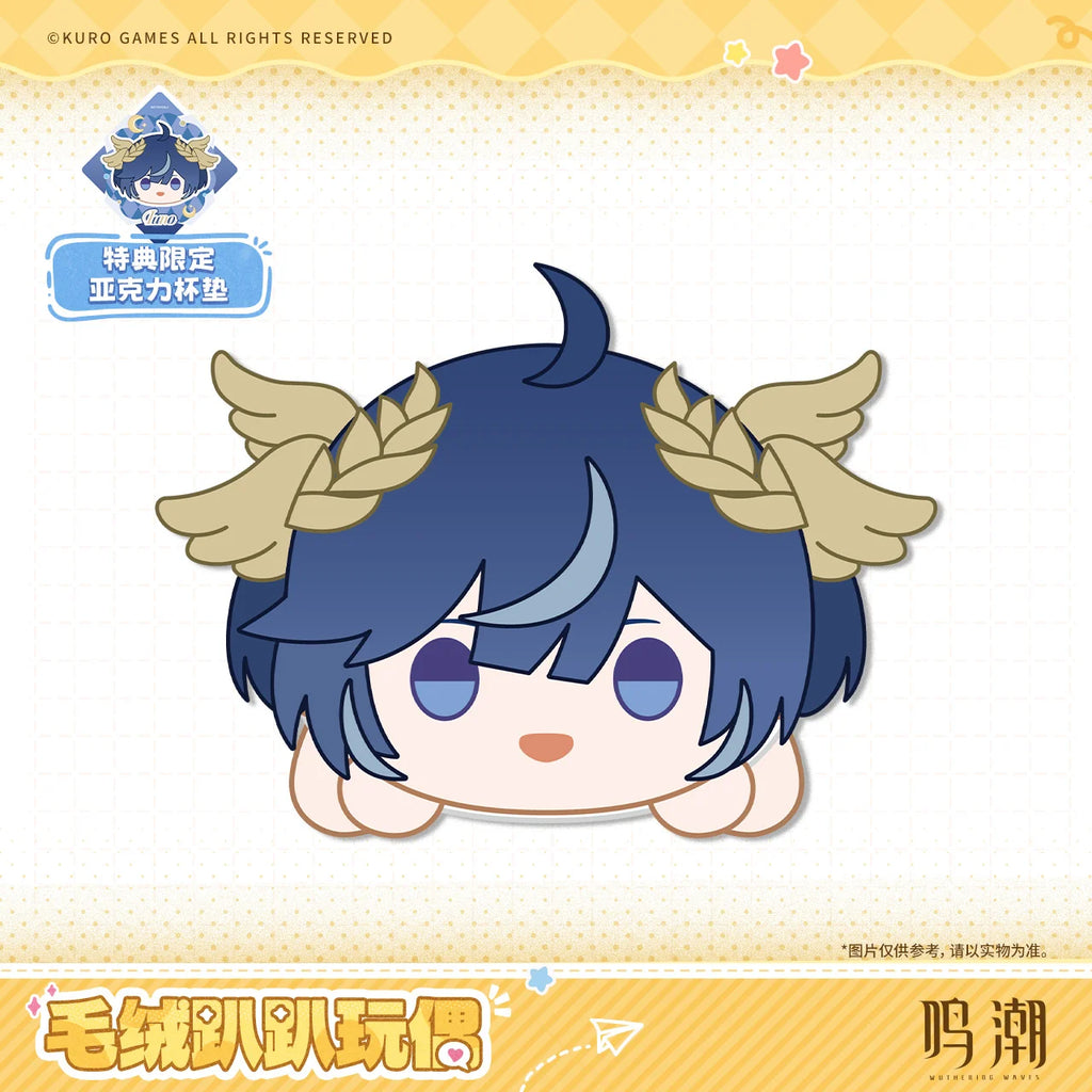 Wuthering Waves - Resonator Themed Nesoberi Plush KURO GAMES