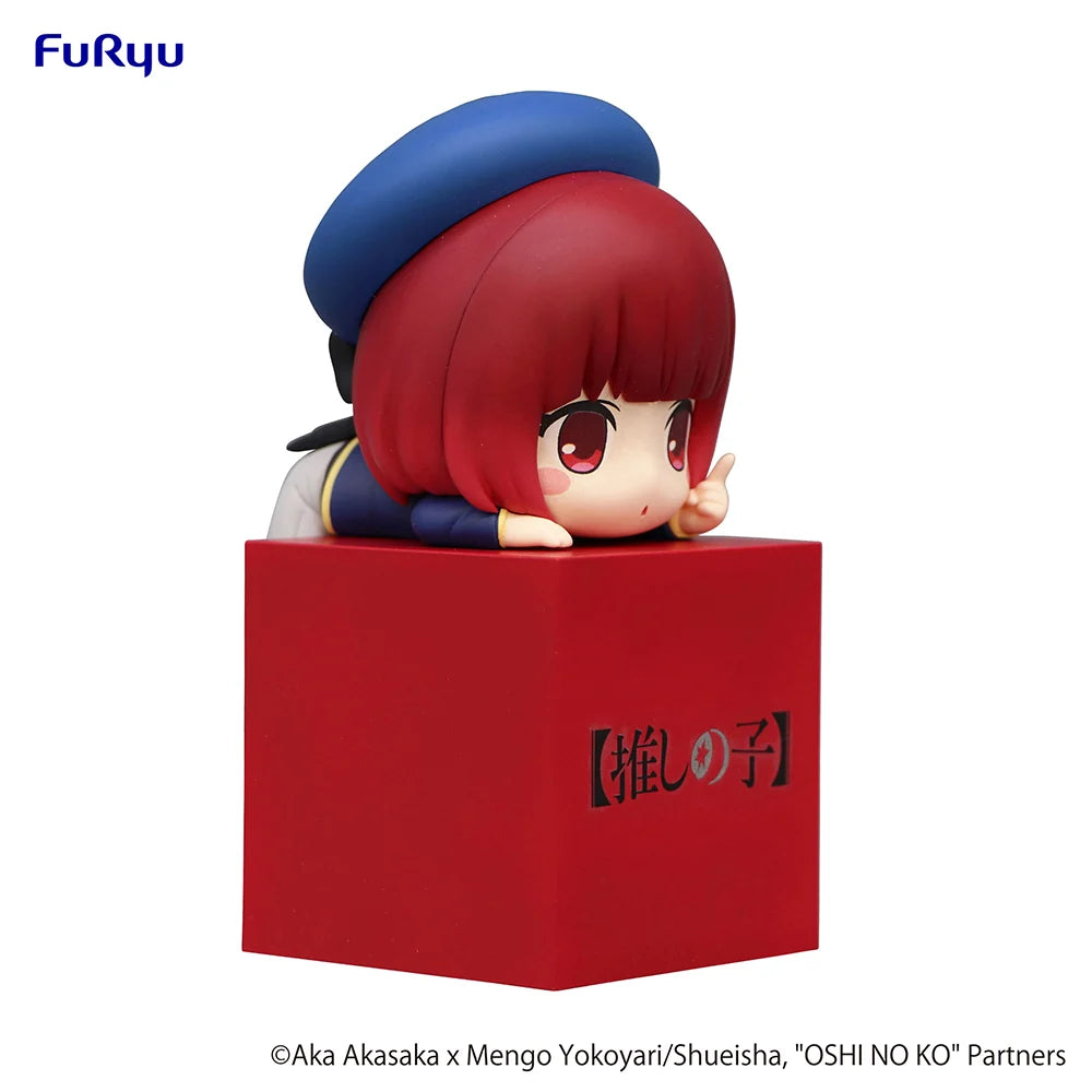 OSHI NO KO - Kana Arima Hikkake Mini Figure FuRyu Corporation
