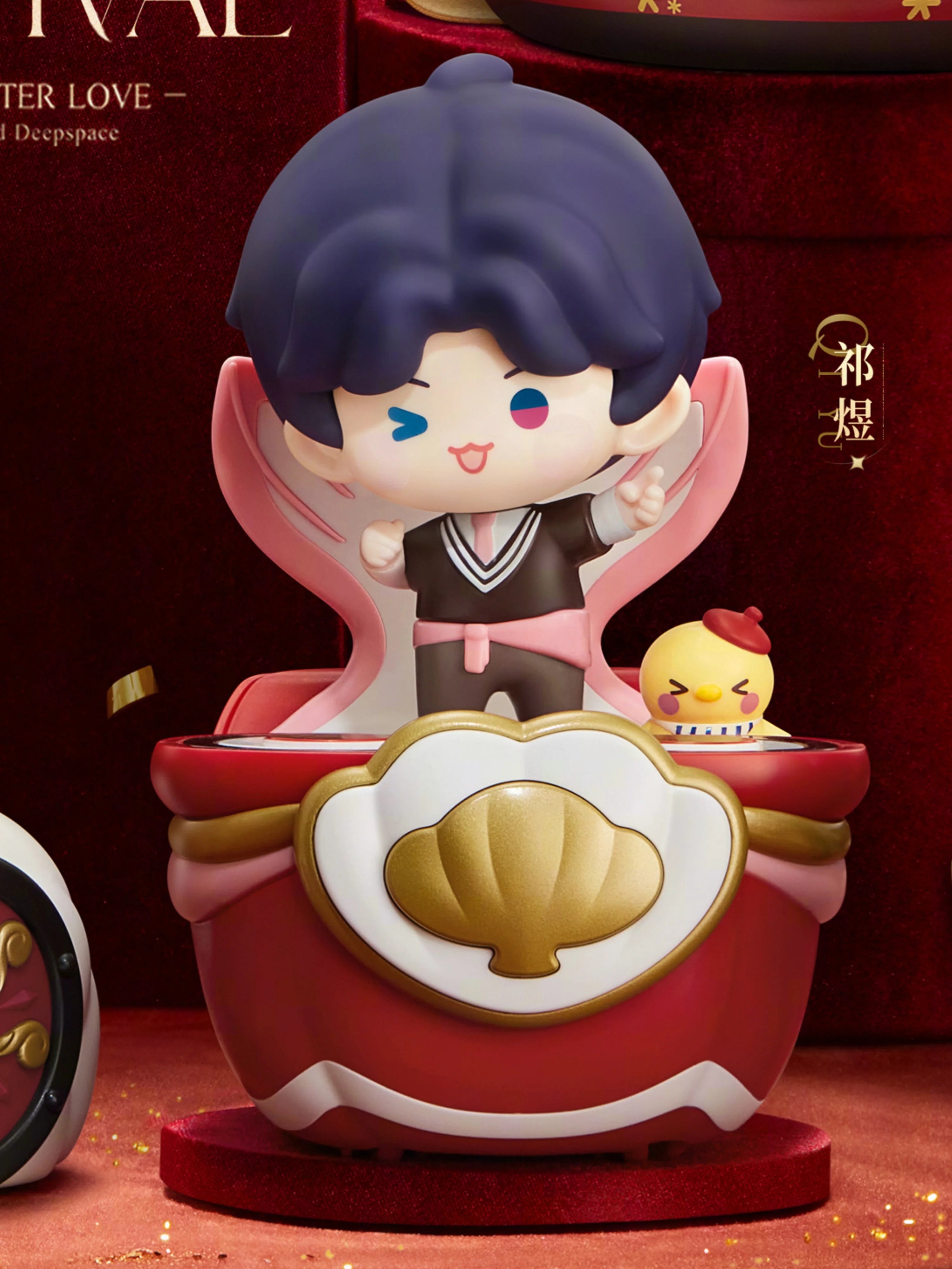 Love and Deepspace - Winter Festival Series Toy InFold Games