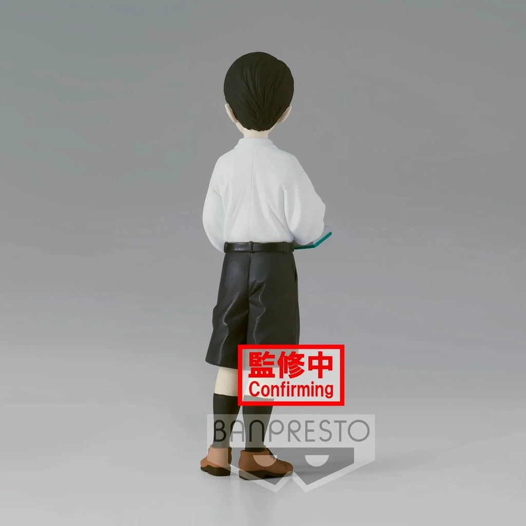 Demon Slayer: Kimetsu no Yaiba - Muzan Kibutsuji(vol.6 ver.B) Prize Figure Banpresto