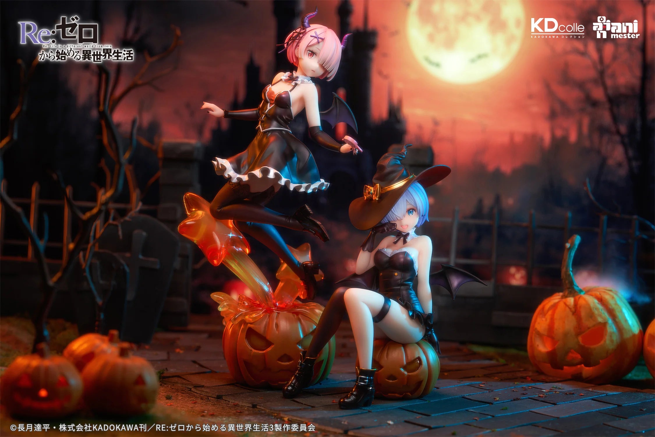 Re:Zero − Starting Life in Another World - Ram & Rem (Sorcerer of Dreamy Night Ver.) 1/7 Scale Figure Animester