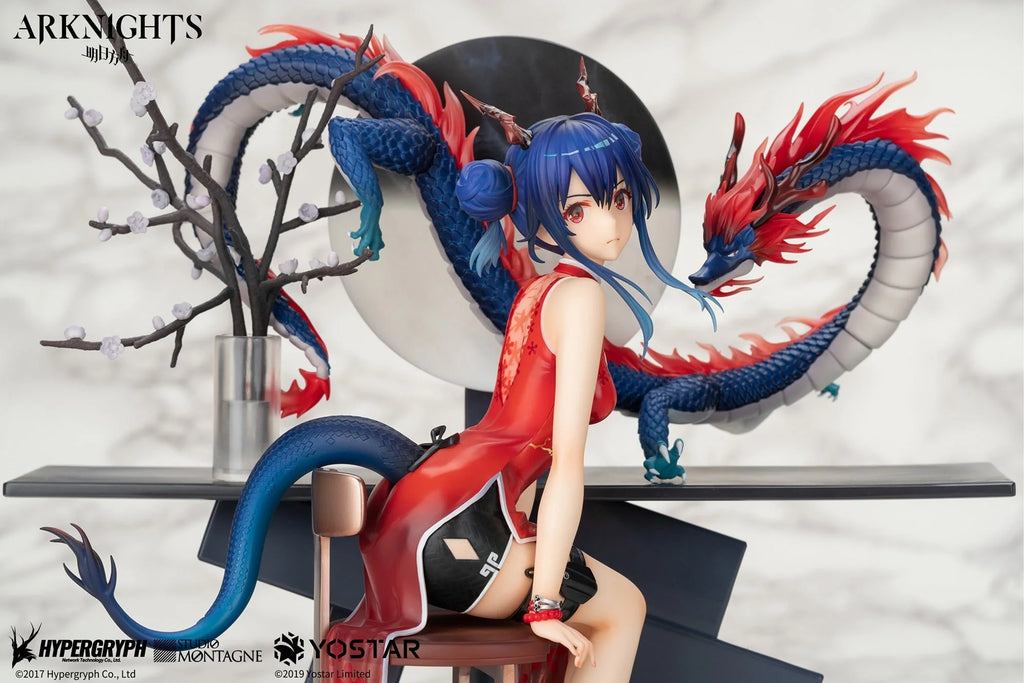 ARKNIGHTS - Ch'en (Ageless Afterglow Ver.) 1/7 Scale Figure Apex