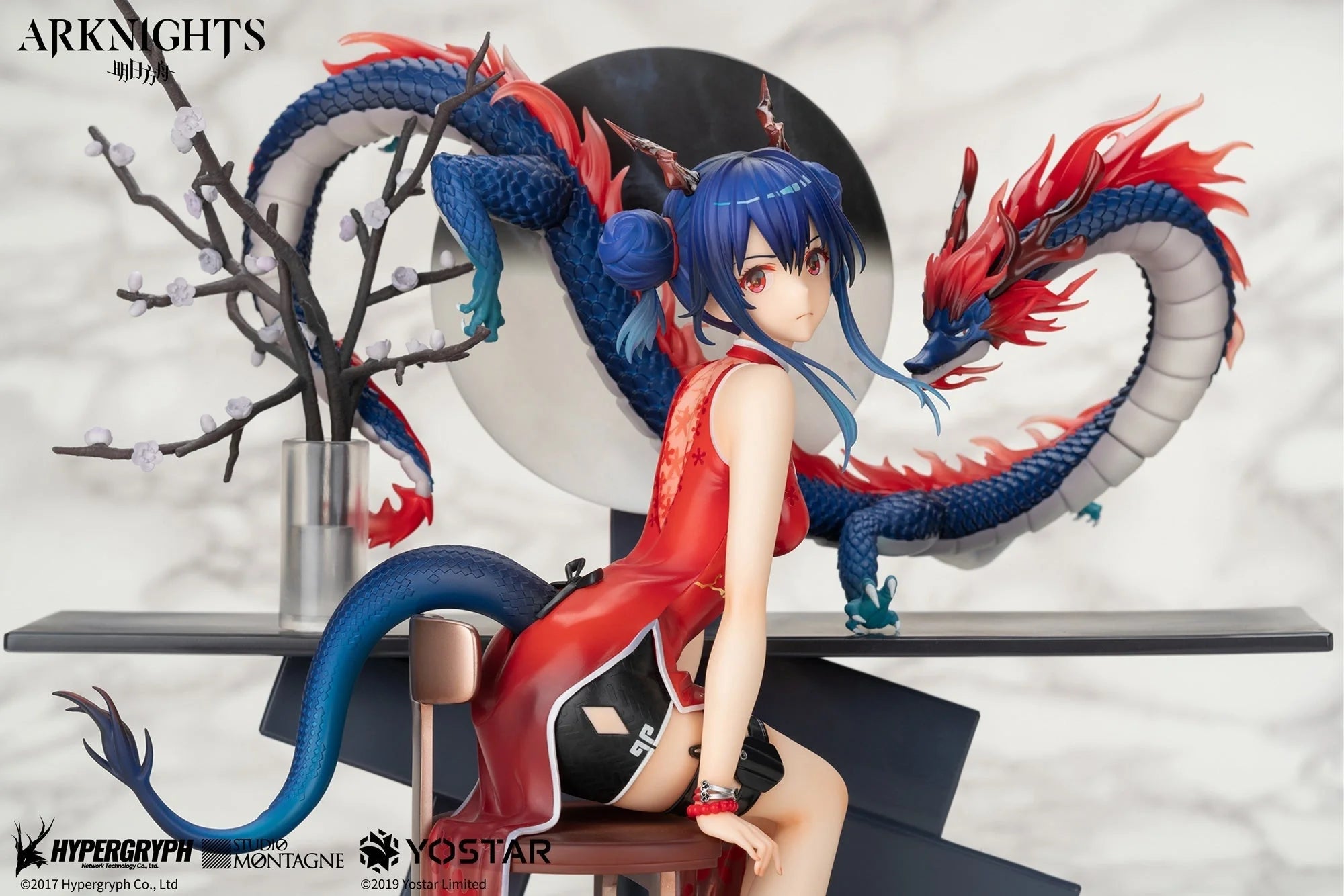 ARKNIGHTS - Ch'en (Ageless Afterglow Ver.) 1/7 Scale Figure Apex