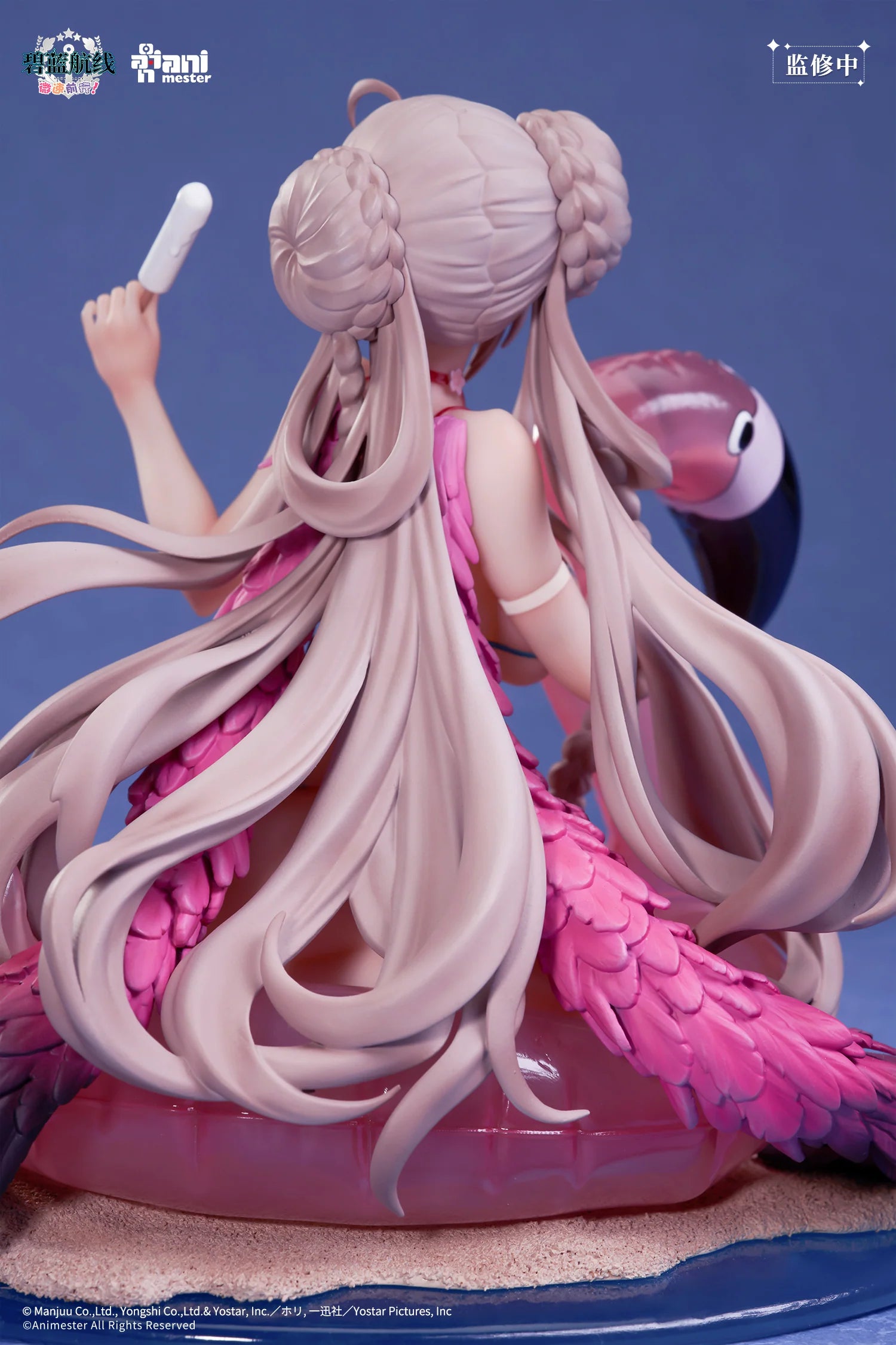 Azur Lane - HMS Formidable 1/7 Scale Figure Animester