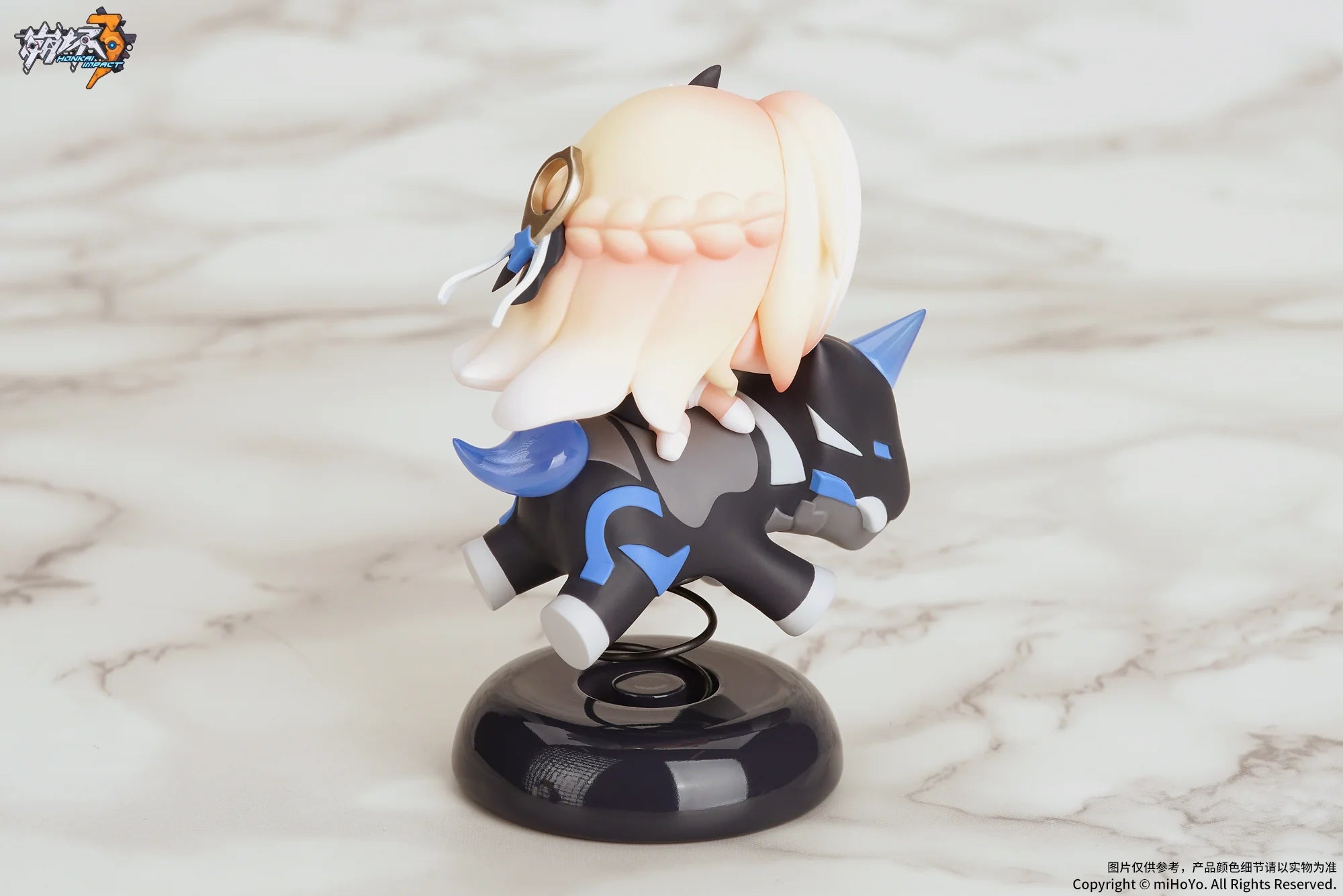 Honkai Impact 3rd - Durandal Palatinus Equinox Happy Shake miHoYo