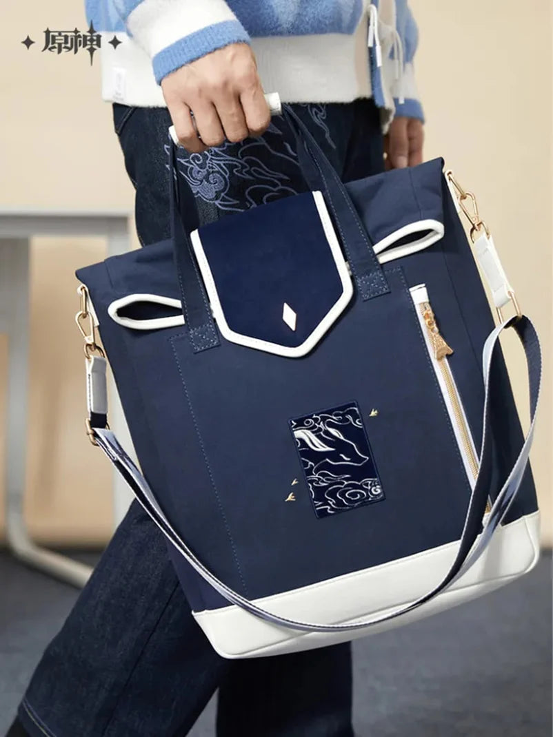 Genshin Impact - Ganyu Theme Impression Series Bag miHoYo