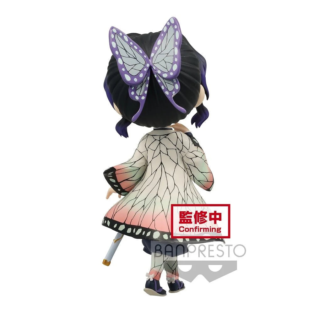 Demon Slayer: Kimetsu no Yaiba - Q posket-Shinobu Kocho-(ver.A&B) Banpresto