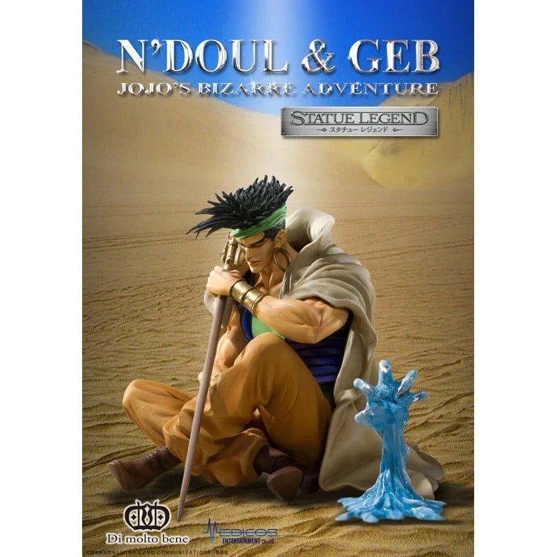 JoJo's Bizarre Adventure - N'Doul & GEB Non Scale Figure Medicos Entertainment