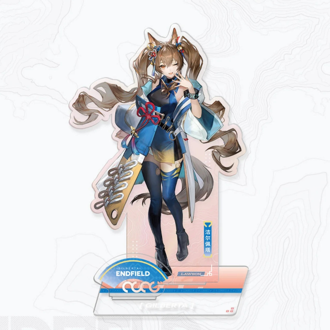 Arknights: Endfield - LAWSON Collab Series Acrylic Stand HYPERGRYPH