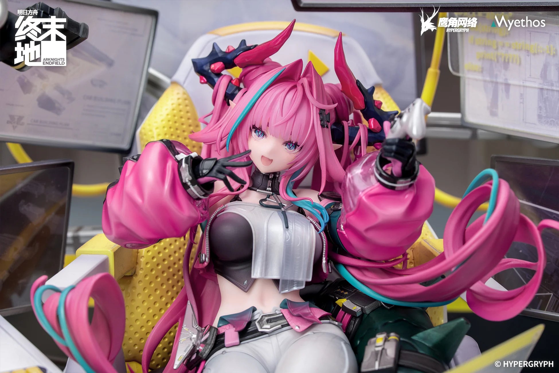 Arknights: Endfield - Yvonne 1/7 Scale Figure Myethos