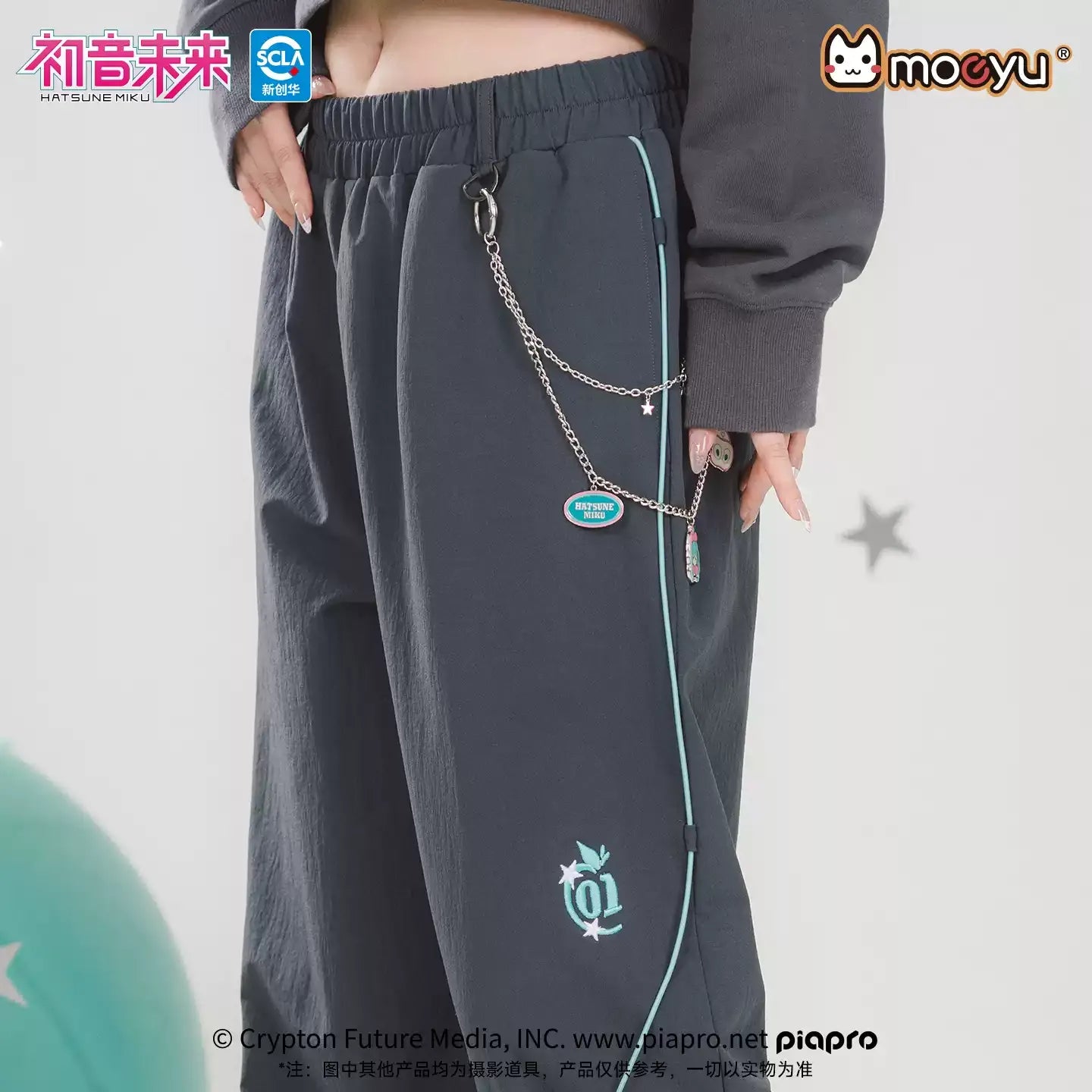 Hatsune Miku - Millennium Rock Candy Series Detachable Scarf Wide-Leg Pants Moeyu