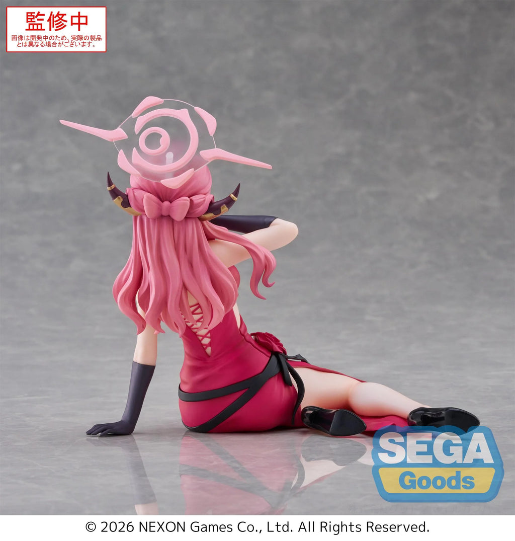 Blue Archive - Aru Yumemirize Prize Figure SEGA