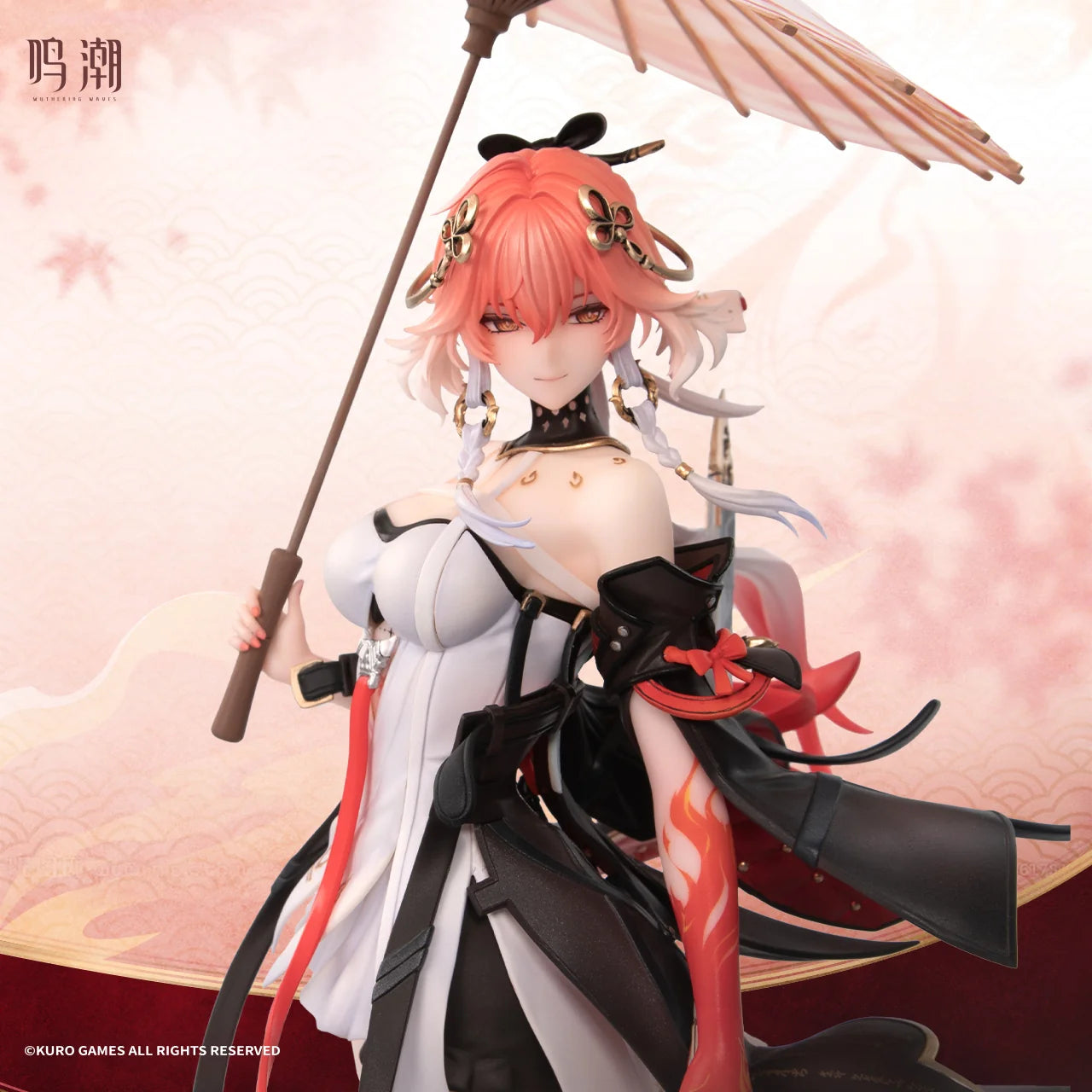 Wuthering Waves - Changli (Under the Umbrella Glance Ver.) Metheus Series 1/7 Scale Figure KURO GAMES