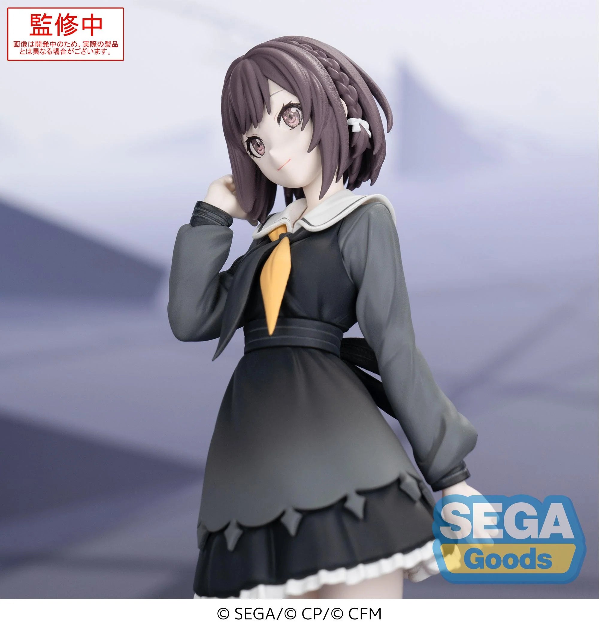 Vocaloid - Shinonome Ena & Akiyama Mizuki & Yoisaki Kanade Prize Figure SEGA