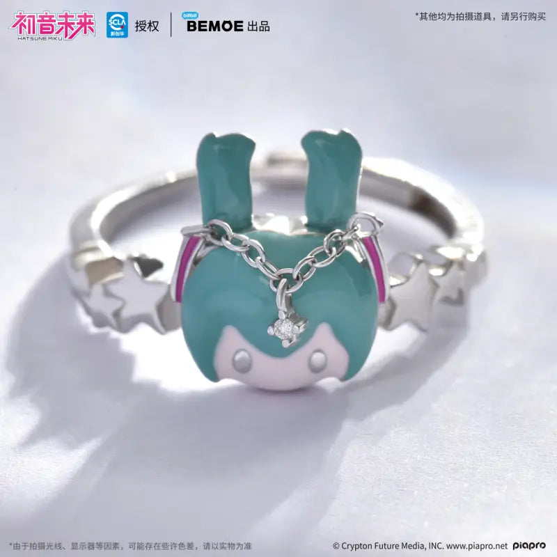 Hatsune Miku - Hatsune Miku 39 Future Covenant Ring Gift Box BEMOE