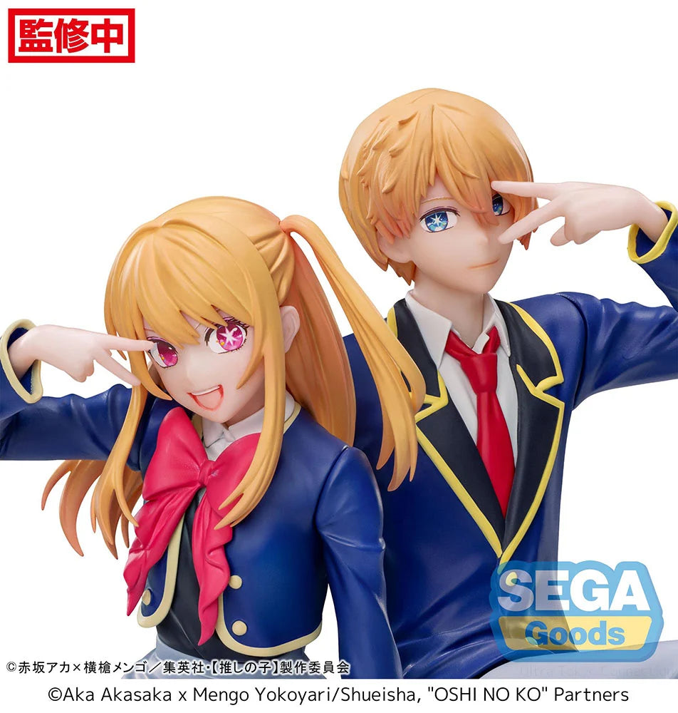 OSHI NO KO - Ruby (Uniform Ver.) Prize Figure SEGA