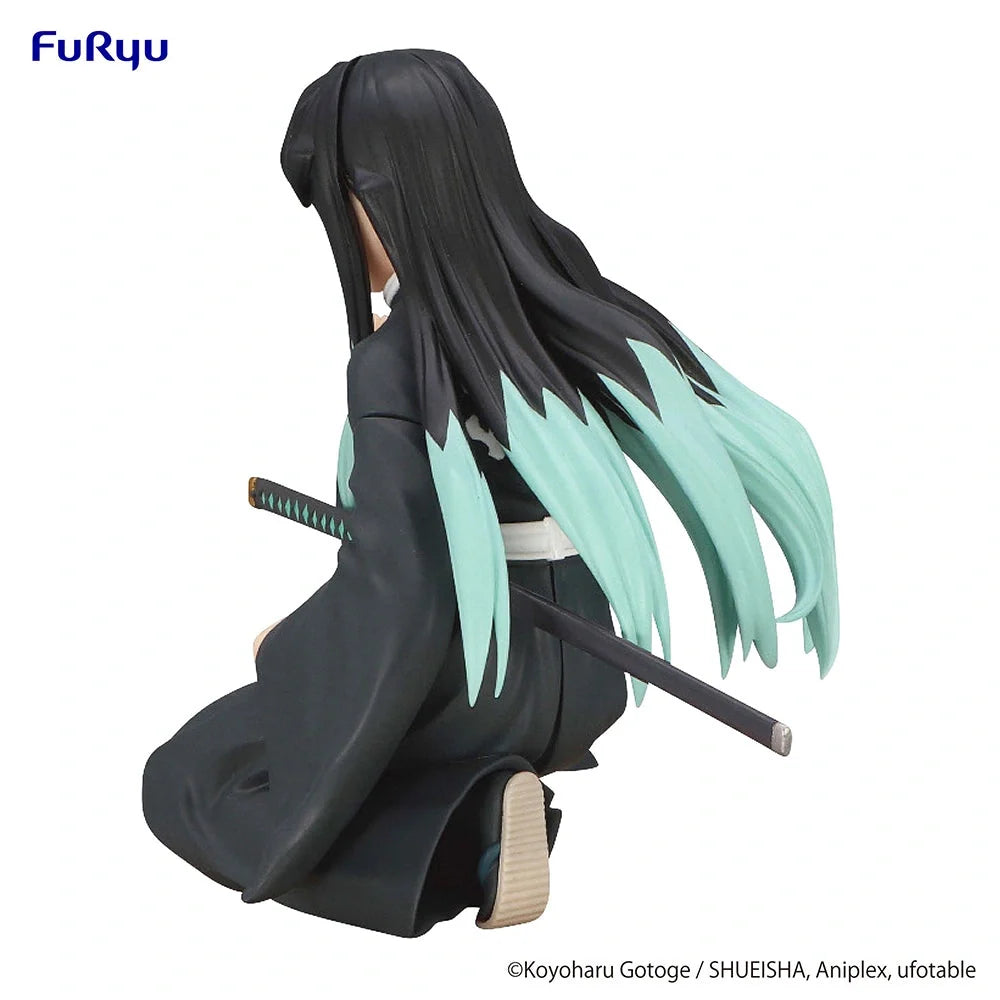 Demon Slayer: Kimetsu no Yaiba - Tokito Muichiro Noodle Stopper Prize Figure FuRyu Corporation
