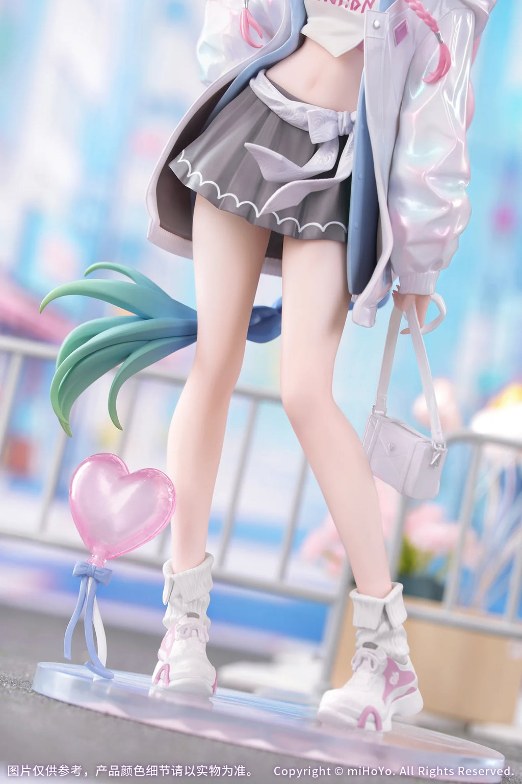 Honkai: Star Rail - Cyrene (Wonderful Holiday Ver.) Gift+ 1/8 Scale Figure Myethos