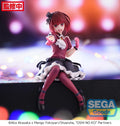 OSHI NO KO - Kana Arima Prize Figure SEGA