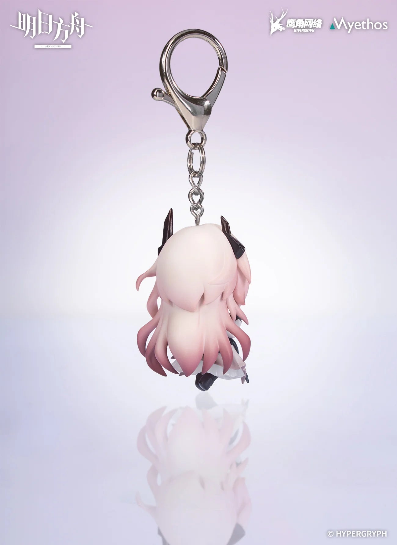 Arknights - Civilight Eterna & Wiš'adel Hang On Series Chibi Figure Myethos