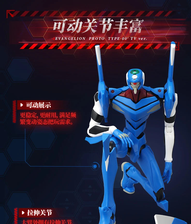 Evangelion - Type-00 ( TV ver.) Legend Edition Plastic Model Kit Blokees