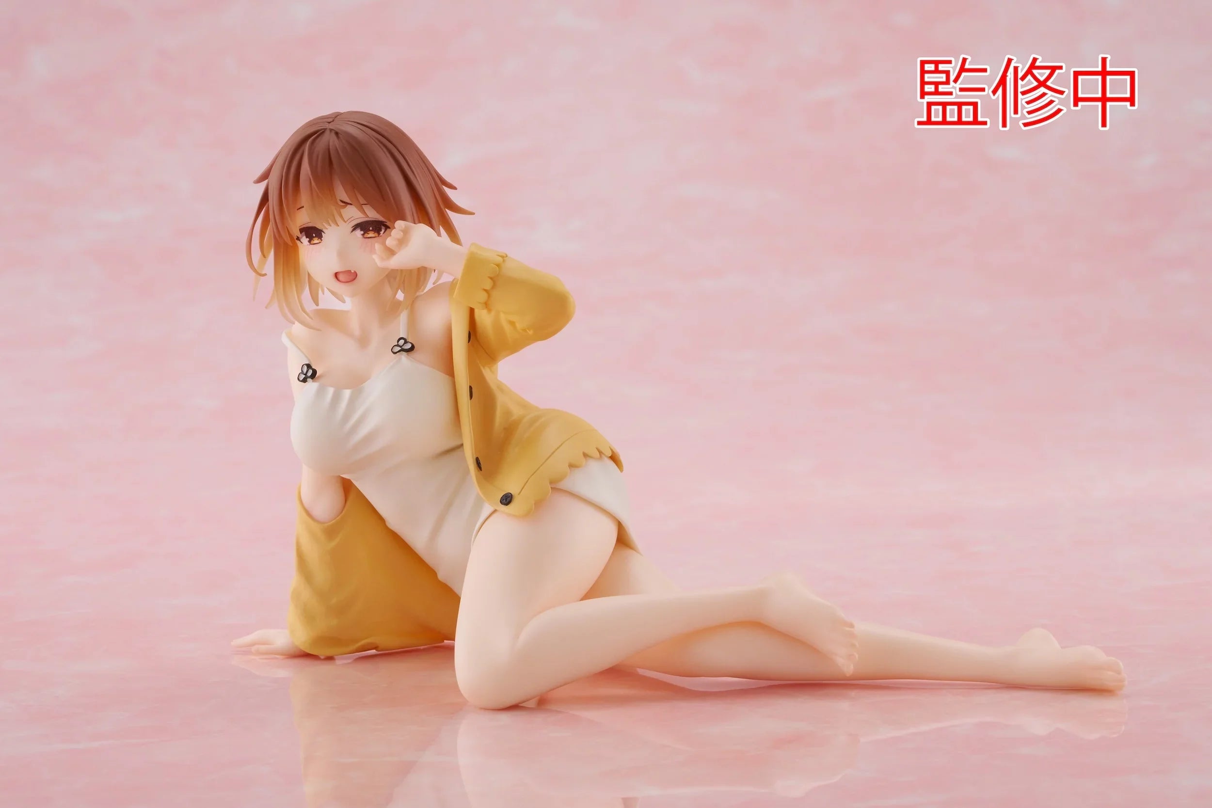 Atelier - Ryza (Nightwear Ver.) Prize Figure Taito
