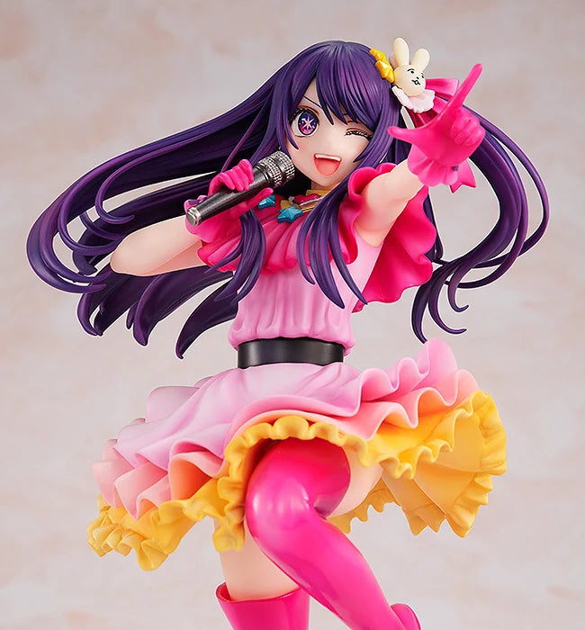 OSHI NO KO - Ai 1/7 Scale Figure Kadokawa