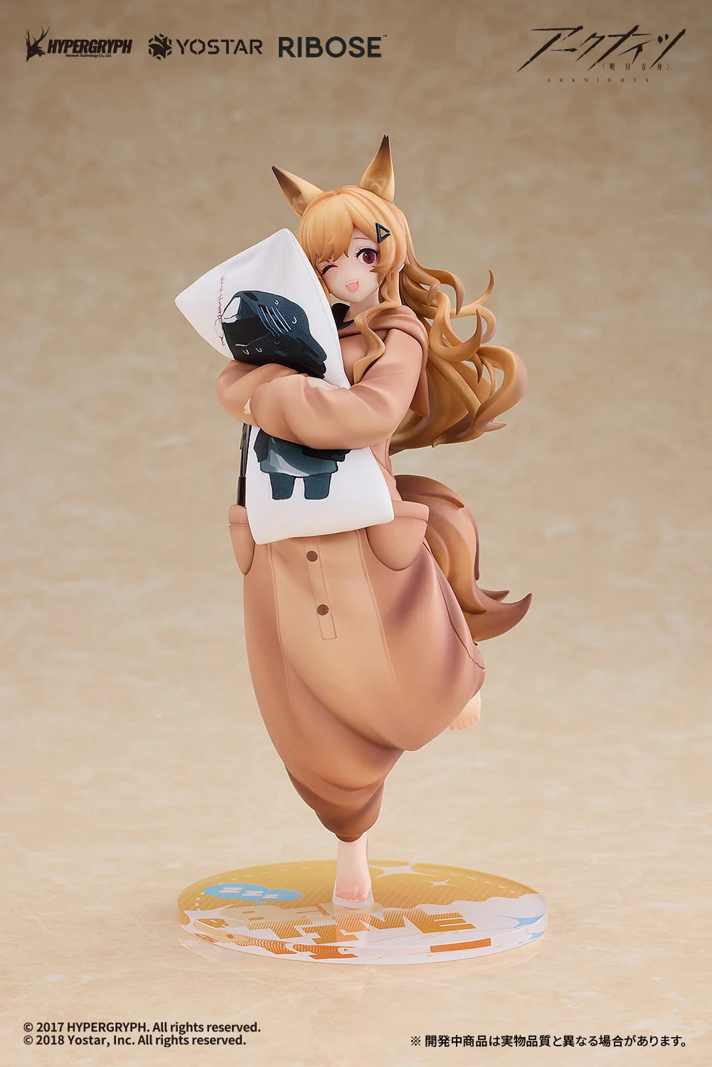 Arknights - CEOBE (Pajama Party Ver.) RISE UP Series Non Scale Figure RIBOSE