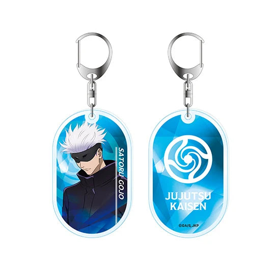 Jujutsu Kaisen -Yuji Itadori & Megumi Fushiguro & Nobara Kugisaki & Satoru Gojo & Sukuna (Double-Layered) Keychain Good Smile Company