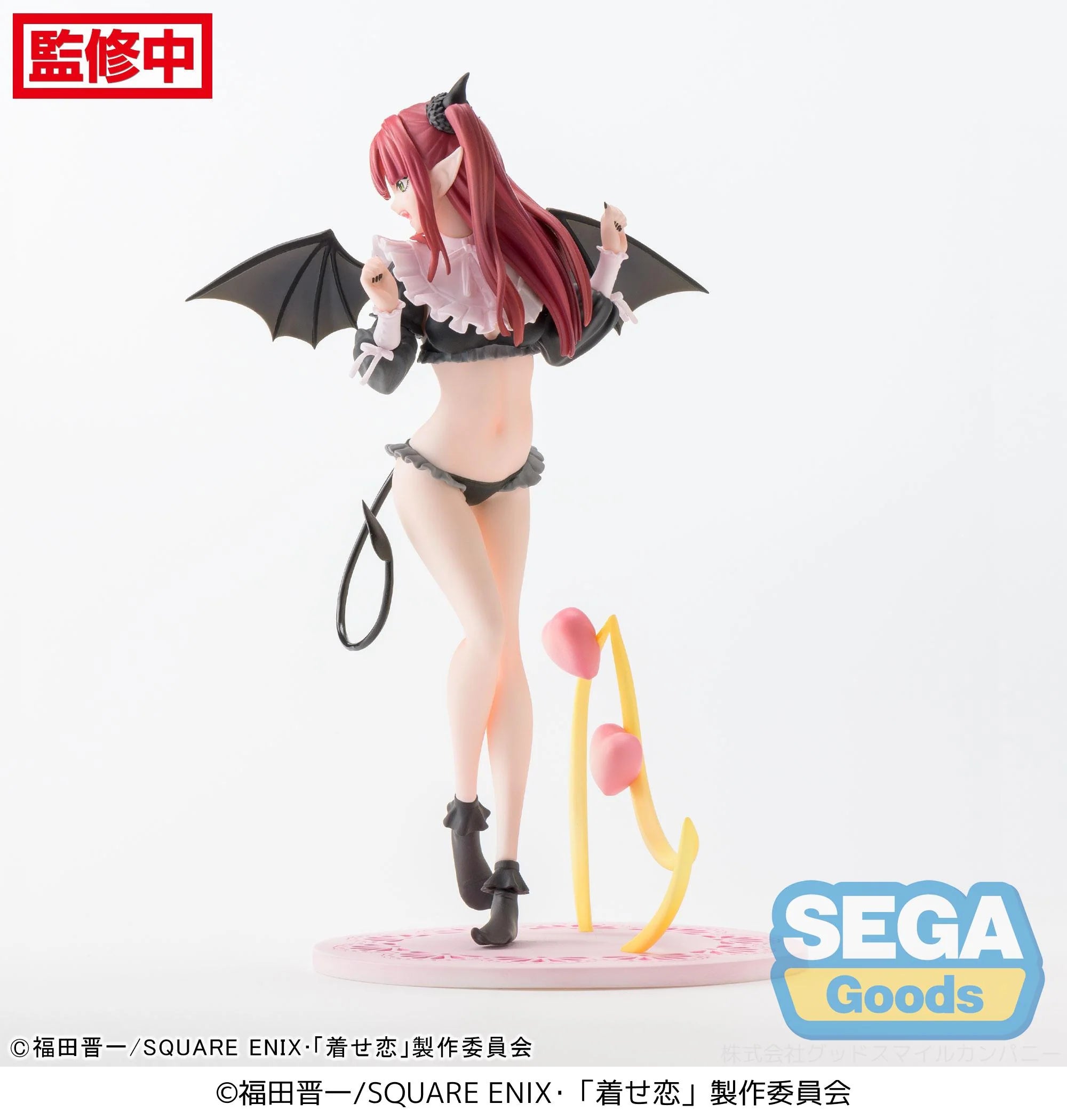 My Dress-Up Darling - Marin Kitagawa Luminasta Prize Figure SEGA