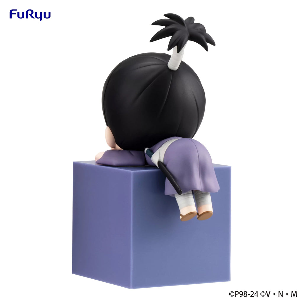 Hunter x Hunter - Nobunaga & Machi & Shalnark Hikkake Prize Figure FuRyu Corporation
