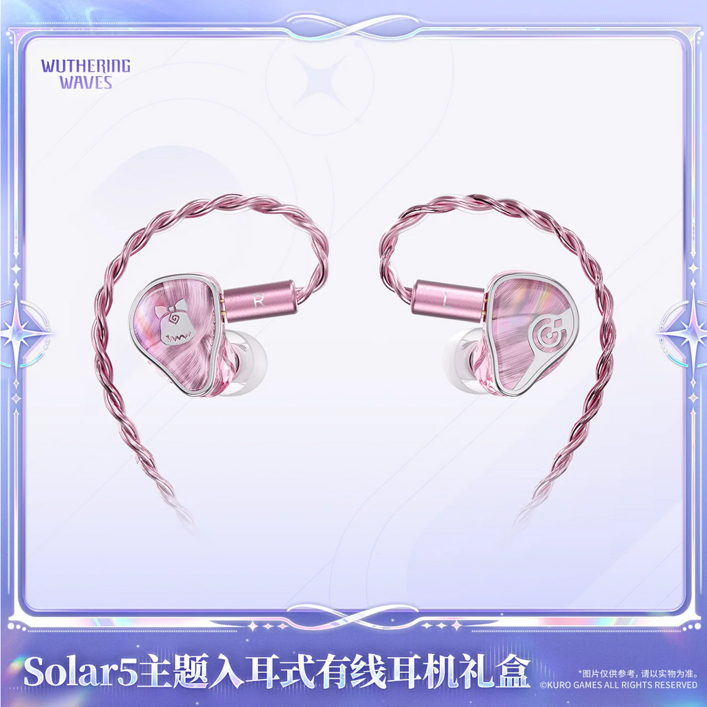 Wuthering Waves - Denia Solar5 Themed Wired In-Ear Earbuds Gift Box KURO GAMES