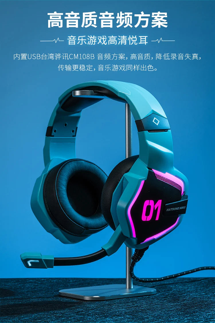 Hatsune Miku - Hatsune Miku Heart of Esports Series Headphones Moeyu