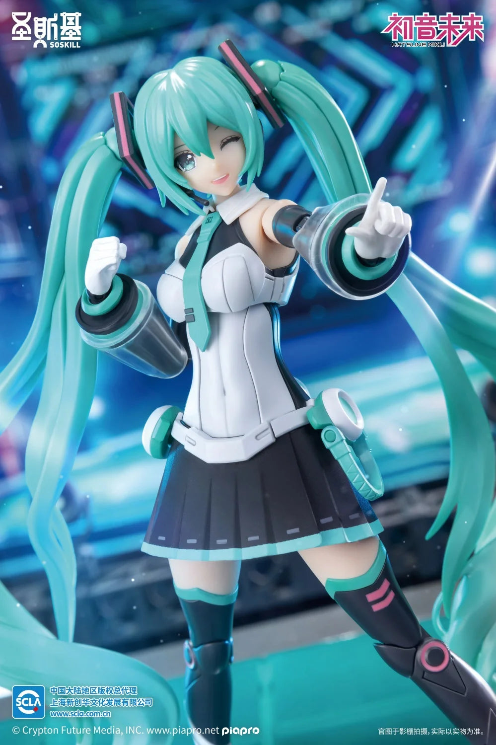 Hatsune Miku - Hatsune Miku (Sing the Future Ver.) Plastic Model Kit SOSKILL