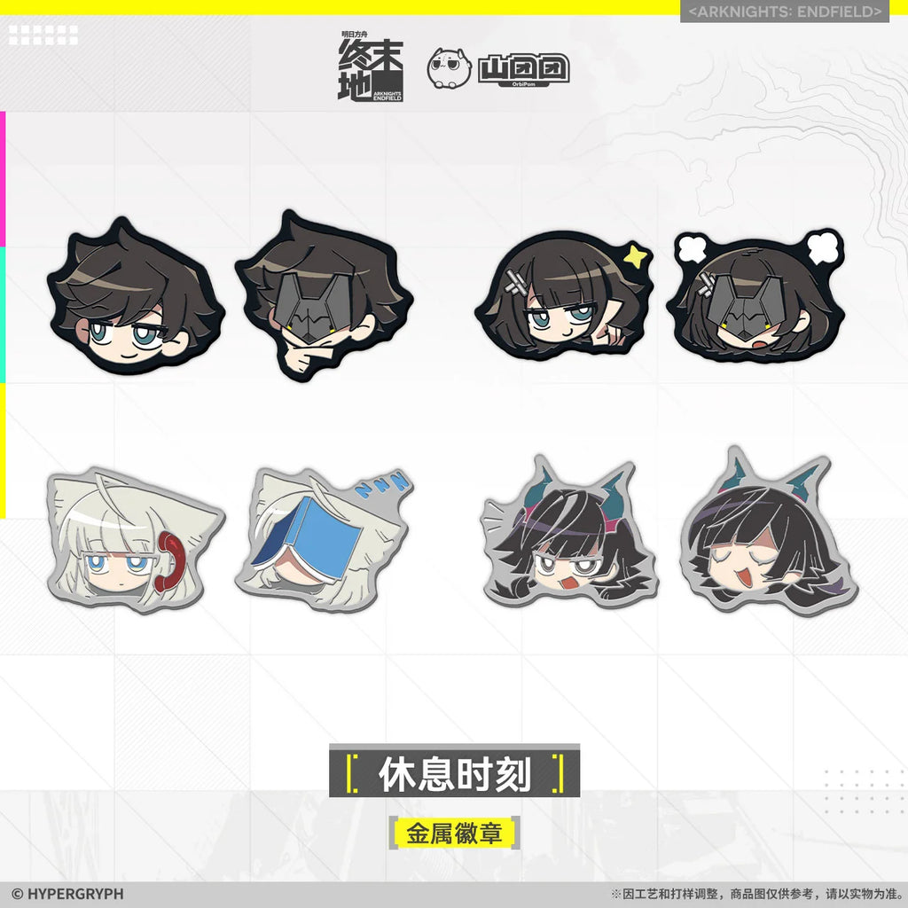 Arknights: Endfield - Take a Break Metal Pin HYPERGRYPH