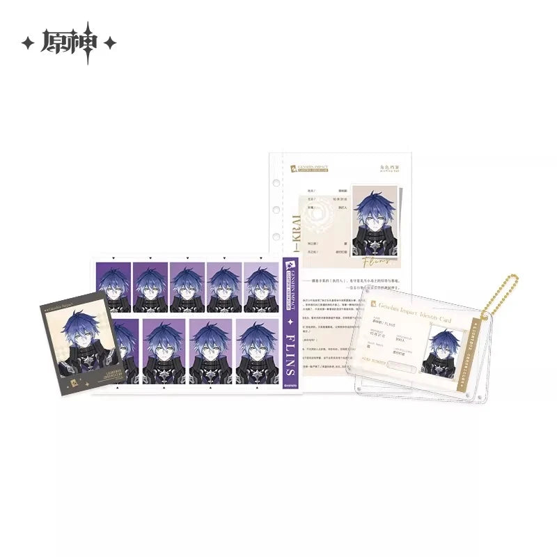 Genshin Impact - Lightbox Chronicles Series File Set miHoYo