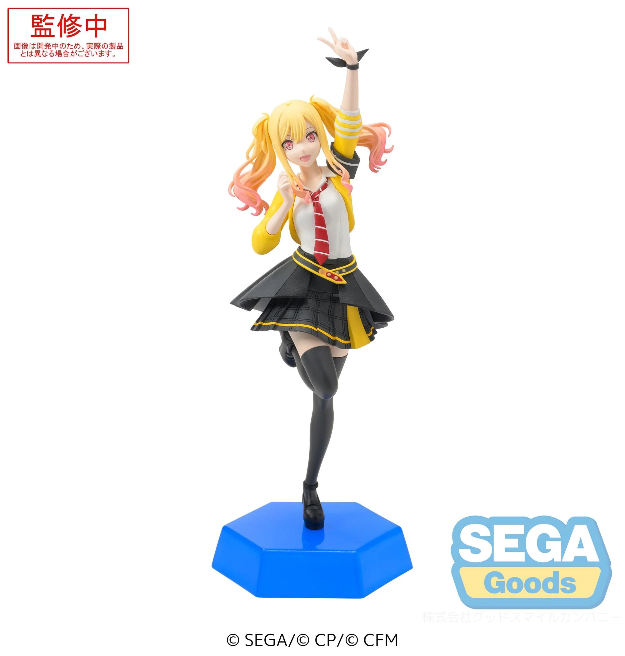 HATSUNE MIKU - Hoshino Ichika & Tenma Saki & Mochizuki Honami & Hinomori Shiho Desktop x Decorate Collections Prize Figure SEGA