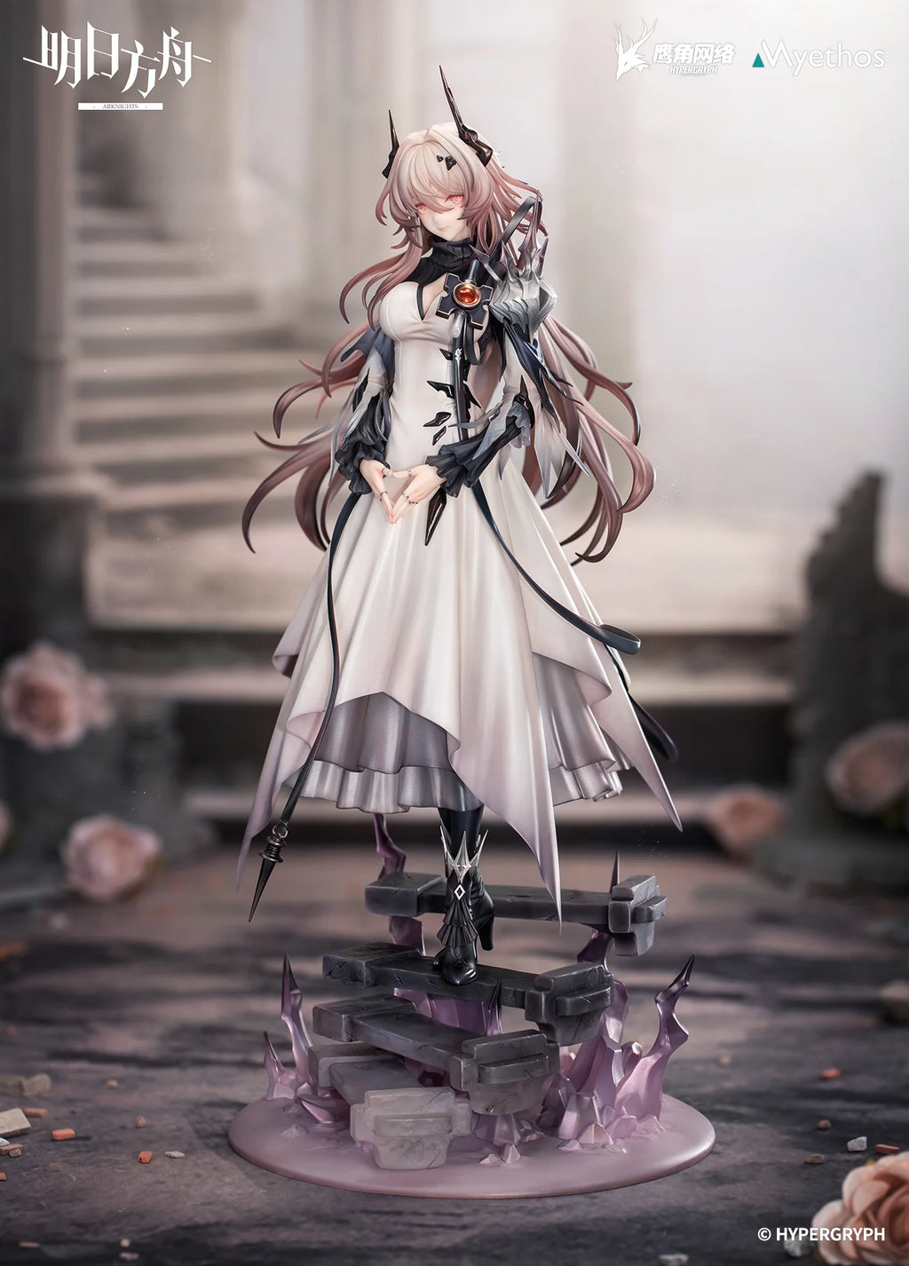 Arknights - Theresia (Civilight Eterna) 1/7 Scale Figure Myethos