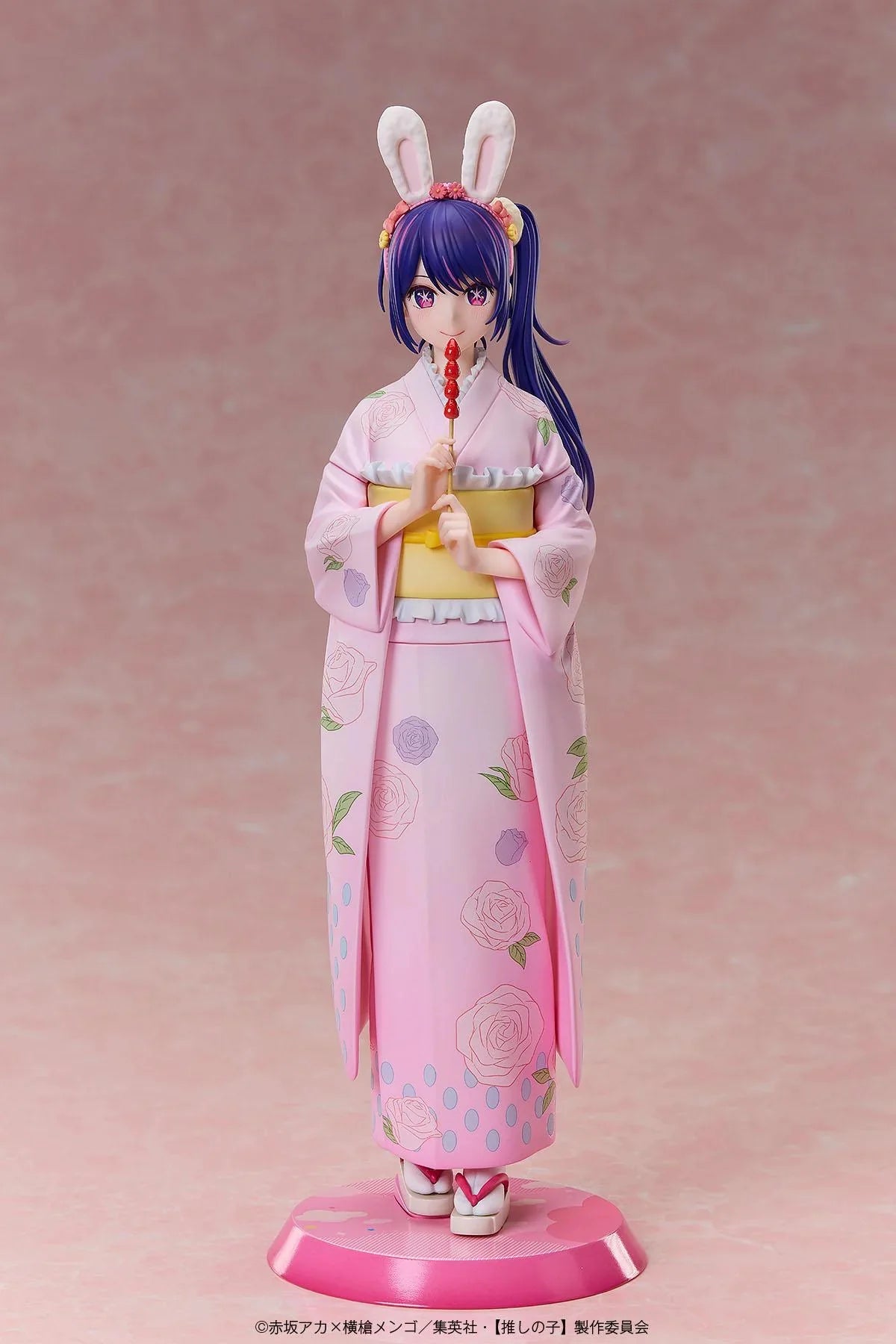OSHI NO KO - Ai Hoshino (Happy New Year Ver.) 1/7 Scale Figure A･DIMENSION
