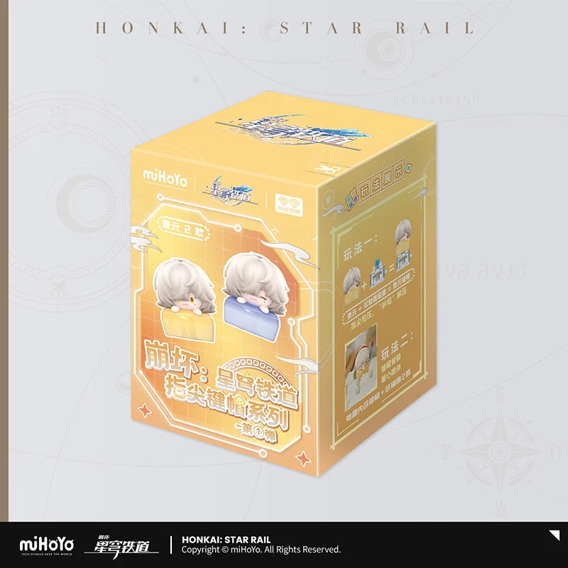 Honkai: Star Rail - Keycap Fingertip Fidget Toy Blind Box miHoYo