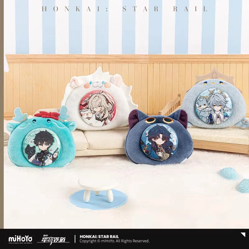 Honkai: Star Rail - Boys Dorm Chibi Home Series Plush Badge miHoYo