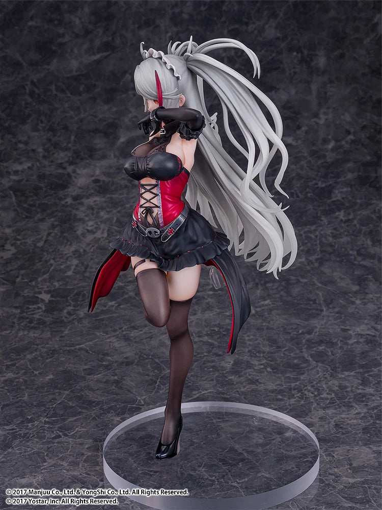 Azur Lane - Prinz Eugen (Kindred Evening Spirits) 1/7 Scale Figure PONY CANYON